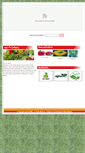 Mobile Screenshot of agroproegypt.com